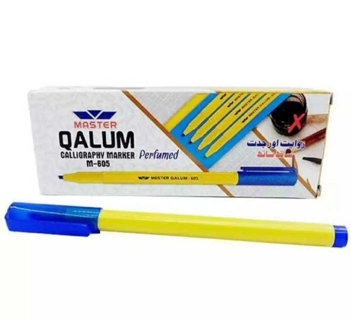 Master_%20Urdu%20Qalum%20605%20-%20Calligraphy%20Marker%20-%2010%20Markers%20-%20Blue%20&%20Black%20-%20Image%204