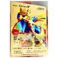 Pokemon 41 Styles Charizard Pikachu GX MEGA Gold Metal Card Super Game Hobbies Action Toy Figures Cards Toys for Children Gift. 