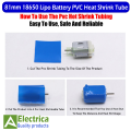 1 ~ 3 Meter Width 81mm Blue 18650 Lipo Battery Packing PVC Heat Shrink Tube Pack Insulated Film Wrap lithium Case Cable Sleeve by Electrica. 