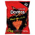 Doritos - Flamin Hot - Flavored Tortilla Chips - 175 gm (Pack of 4). 
