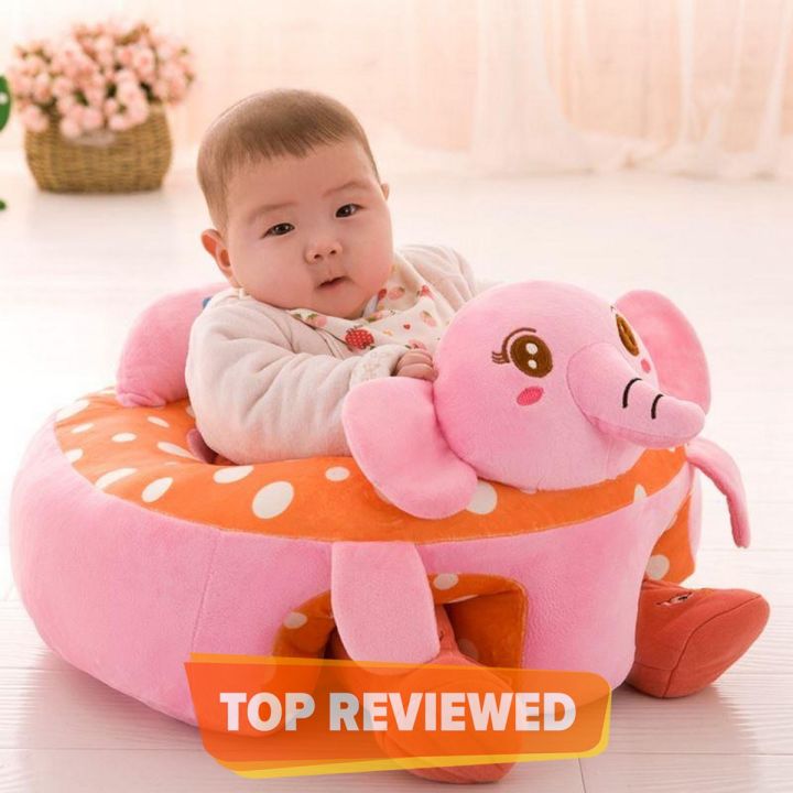 Baby Pink Elephant Seats Sofa Plush Support Seat Learning To Sit Baby Plush Toys Daraz.pk