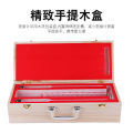 Diesel density meter gasoline density meter high-precision petroleum specific gravity meter measuring instrument oil detector 0.0005. 