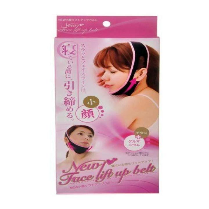Face Lift Up Belt - Black