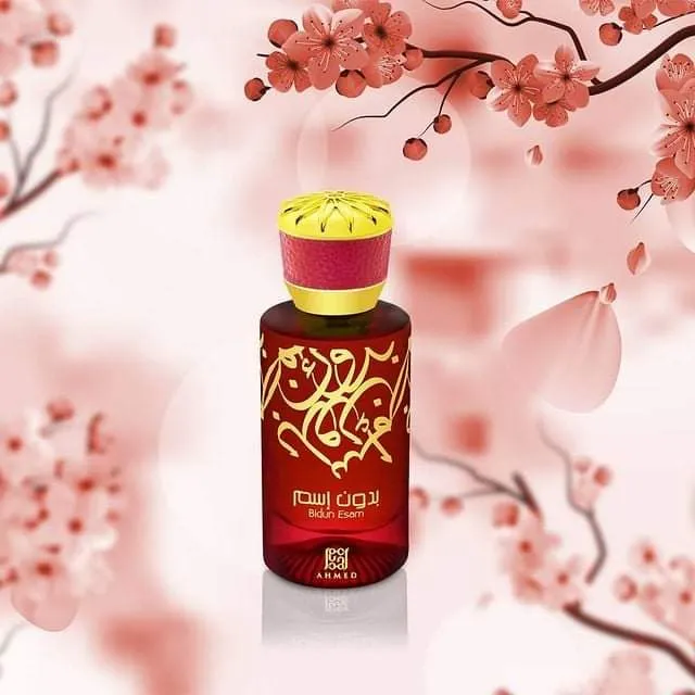 Bidun%20Esam%20Perfume%20By%20Ahmed%20Al%20Maghribi%20Perfume%20-%20Image%204