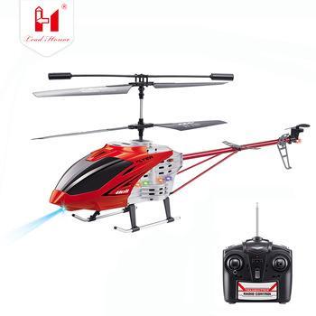 RC Helicopter XY-110