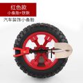 Personalized Car Decoration Small Spare Tire Trunk Mini Tire Car Exterior Car Off-road Decorative Tire Car Accessories. 