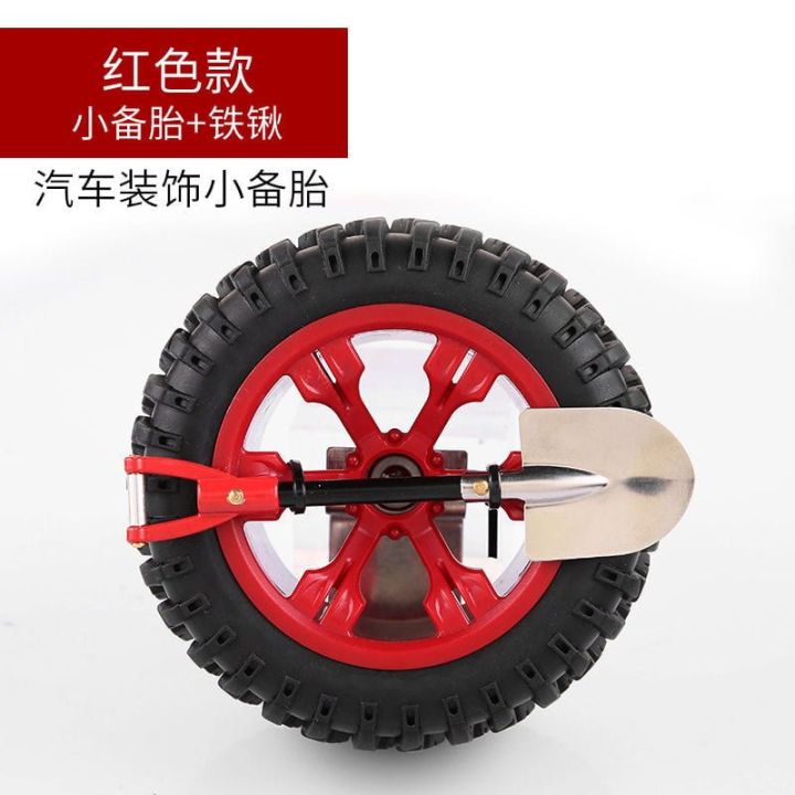 Personalized%20Car%20Decoration%20Small%20Spare%20Tire%20Trunk%20Mini%20Tire%20Car%20Exterior%20Car%20Off-road%20Decorative%20Tire%20Car%20Accessories%20-%20Image%207