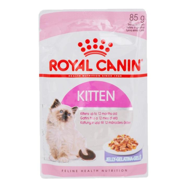 Royal Canin Cat Food Jelly Kitten Instinctive 85 gm