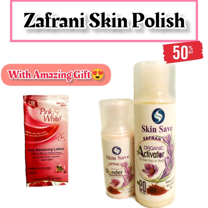 Zafrani%20Skin%20Polish%20with%20free%20Gift%20-%20Image%204