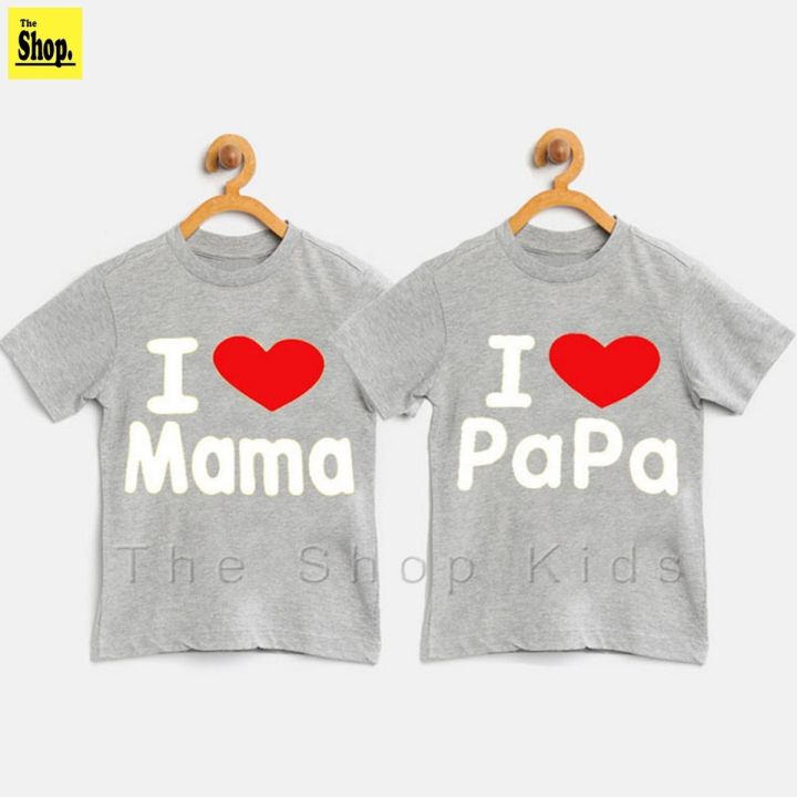 thumbnail image 2 of Inktastic I Love My Papa Toddler T-Shirt Heart Family 2 of 12