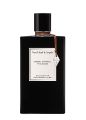 VAN CLEEF & ARPELS AMBRE IMPERIAL EDP 75ML. 