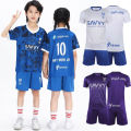 Barcelona Football Jersey Custom One Batch Football Jersey Boys Spain 2425 Real Madrid Jersey 24 New Jerseys. 