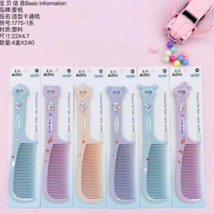 Branded Hair Comb