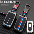 Honda Civic X 10 Th Gen 2016 - 2021 Premium Metal Key case / Key Cover With Zinc Alloy Metal Waterproof Scratch Proof Protective Key Cover With Honda Logo - Grey. 