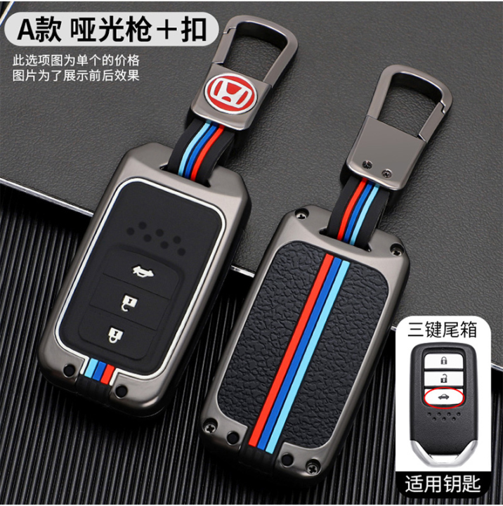 Honda Civic X 10 Th Gen 2016 - 2021 Premium Metal Key case / Key Cover With Zinc Alloy Metal Waterproof Scratch Proof Protective Key Cover With Honda Logo - Grey