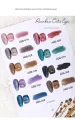 15ml Rainbow Cat Eye Magnetic Gel UV LED Glitter Nail Polish Colorful Reflective Sparkling Gel Polish Manicure Art Gel Varnish. 