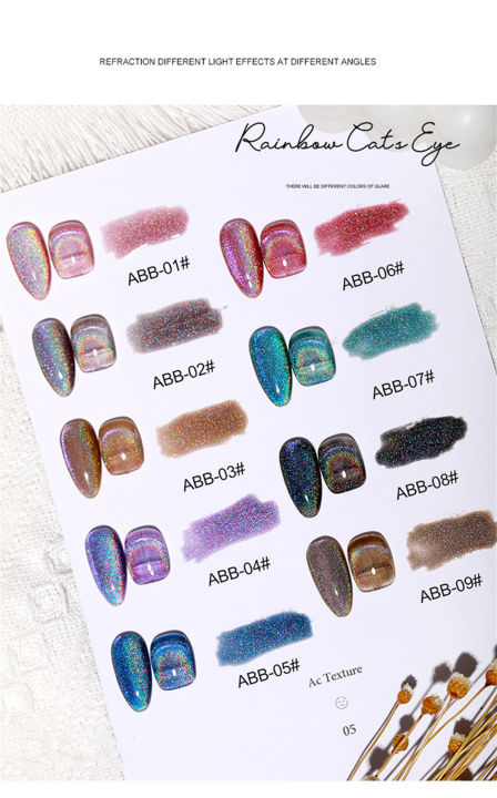 15ml%20Rainbow%20Cat%20Eye%20Magnetic%20Gel%20UV%20LED%20Glitter%20Nail%20Polish%20Colorful%20Reflective%20Sparkling%20Gel%20Polish%20Manicure%20Art%20Gel%20Varnish%20-%20Image%206