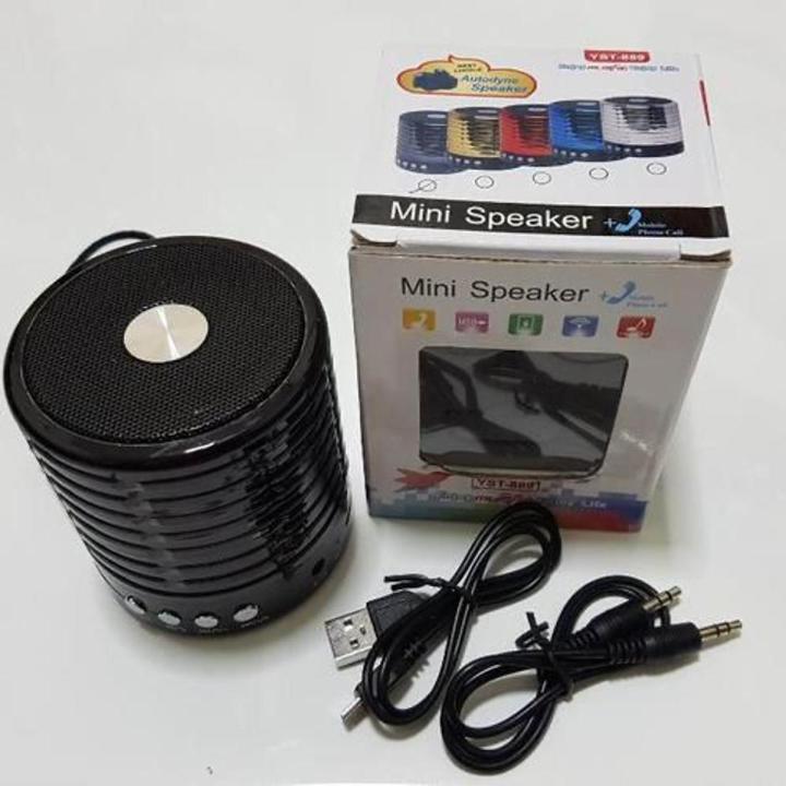 Ws-887 Bluetooth Speaker, Built-in Rechargeable Battery (Connect With All Bluetooth Devices).