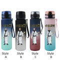 Jujutsu Kaisen Peripheral Cartoon Animation Water Bottle Sports Plastic Student Children Large Capacity 650ml Water Cup. 