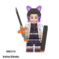 PinShang Demon Slayer Series Tanjiro Nezuko Inosuke Doll Building Blocks Plastic Children's Assembled Toy. 