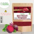 Organic Beetroot Powder - Natural Superfood for Skin, Hair, and Health 100 Gram. 