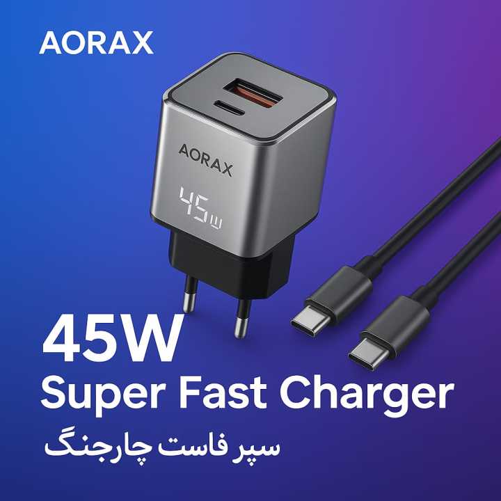 ORIGINAL%2045W%20PD%20Super%20Fast%20Charger%20with%20Type-C%20Cable%20%20AORAX%20%7C%20Universal%20Adapter%20for%20iPhone,%20Google%20Pixel%20,%20Samsung,%20Vivo,%20Oppo,%20Infinix,%20Realme,%20Xiaomi,%20&%20All%20Android%20and%20Apple%20Phones%20-%20Image%202