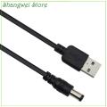 USB DC Power Adapter Cable Cord For NETGEAR RP614 v3 RP614 v4 Web Safe Router. 