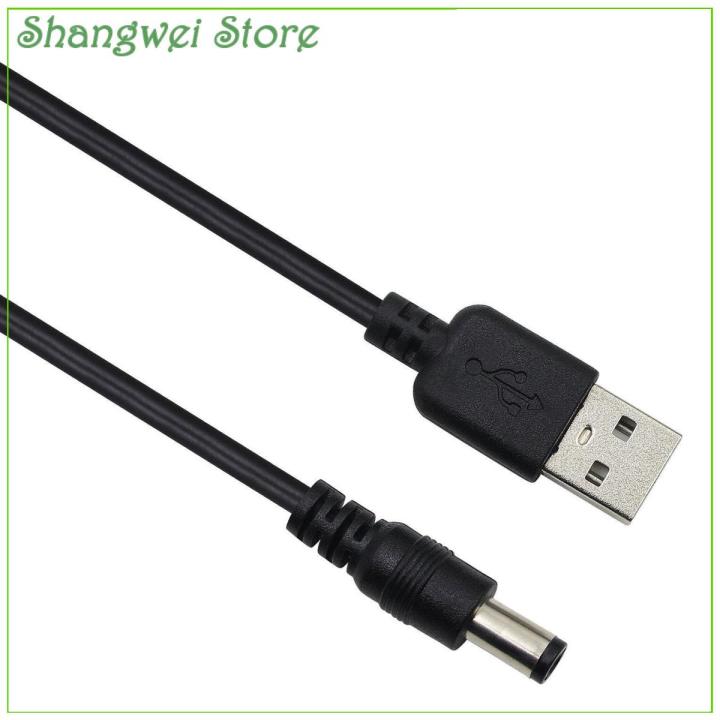 USB DC Power Adapter Cable Cord For NETGEAR RP614 v3 RP614 v4 Web Safe Router