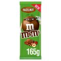 M&M'S Hazelnut Milk Chocolate Bar (165 gm) Made in Australia. 