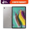 Daraz Like New Tablets - Samsung Tab S5E 2019 10.5" Screen - 4gb Ram - 64GB Storage - Android 11 - Free tablet cover. 