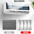 Air Conditioner Cleaning Foam Washing Wall Mounted Air Conditioner Below Cleaning Ac Cleaner. 