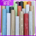 Refrigerator film refurbishment sticker self-adhesive washing machine air conditioner double door environmental protection full sticker protective film refurbishment color change. 
