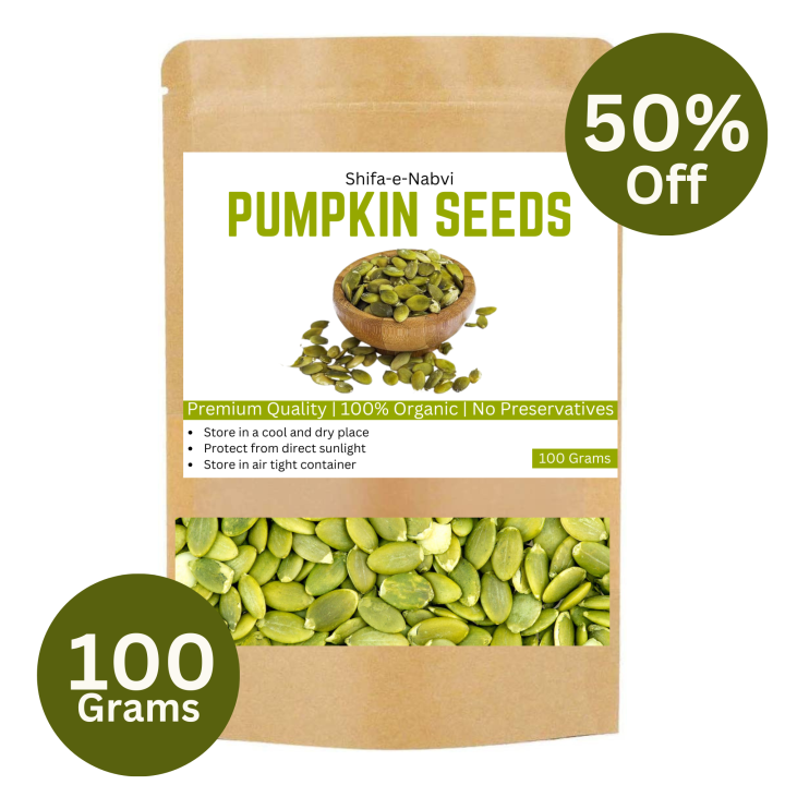 100 Grams Pumpkin Seeds Without Shell | Fresh Stock | 100% Pure & Organic | Premium Quality |
