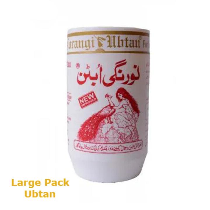 Original Herbal Skin Care Ubtan with Rose , Turmeric & Mustard Extract ( Large)