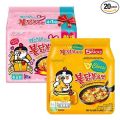 Samyang Hot Chicken Flavour Ramen Carbonara (Limited Edition) 130g x 5 | Samyang Fire Noodle Buldak Hot Chicken Carbo Flavor Ramen Multipack 130g set of 5 pouches | Pack of 5. 