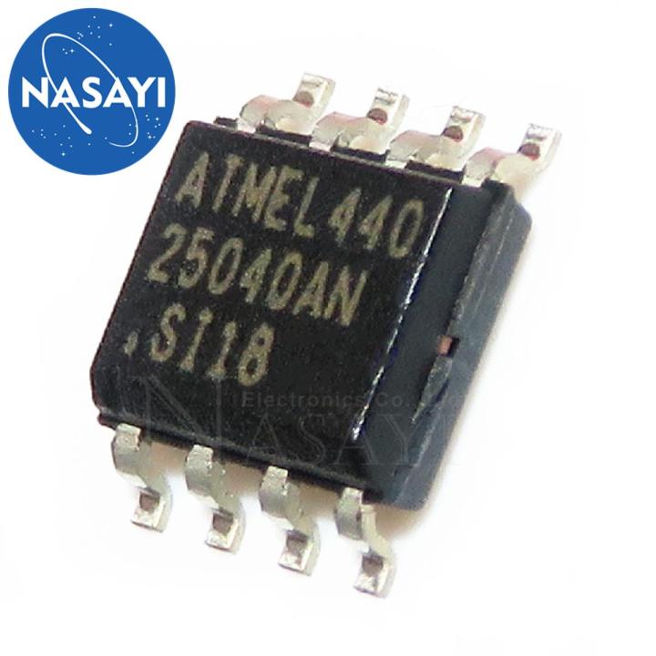 5PCS AT25040B-SSHL-T 25040 SOP-8
