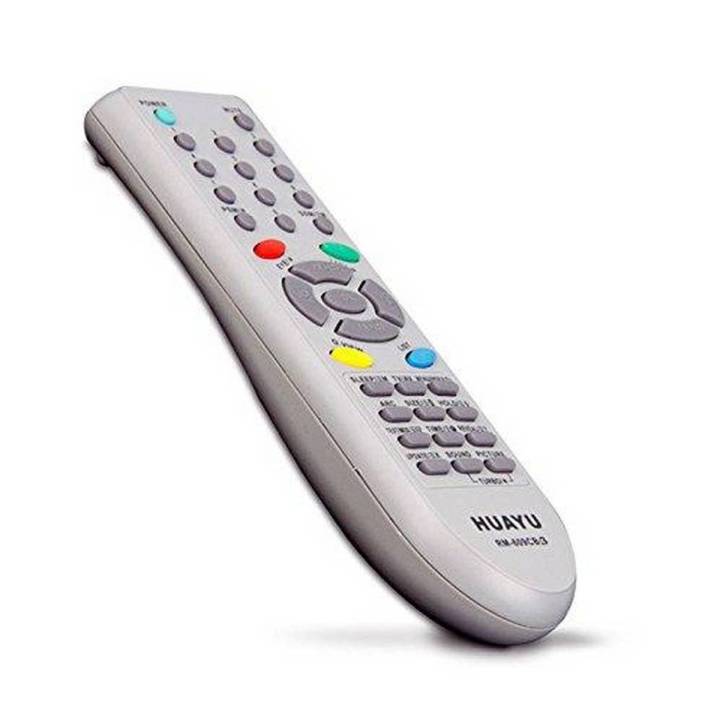 LG Universal TV Remote Huayu RM-609CB-3