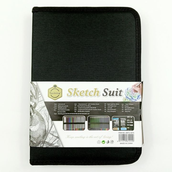 Keep Smiling 75pcs Professional Sketch and Drawing pencils set kit in fabric pouch, Color Pencils Charcoal Pencil blenders erasers paper cutter sketching kit
