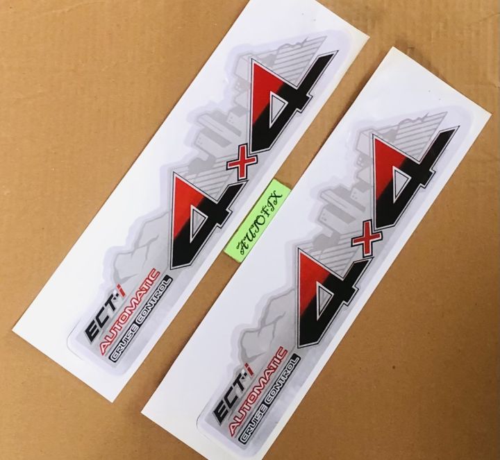 Toyota Hilux Vigo 4 X 4 ECT PVC Stickers 02 PCS