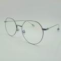 Vintage Shape GunMetal Color Latest Fashion Eyewear Frame For Unisex. 