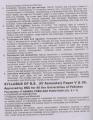 Text Book of Zoology Paper C For B.Sc AD by Dr Riaz ul Haq Ramay. 