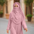 Crown Ready to Wear Hijab With Niqab Princess Hijab. 