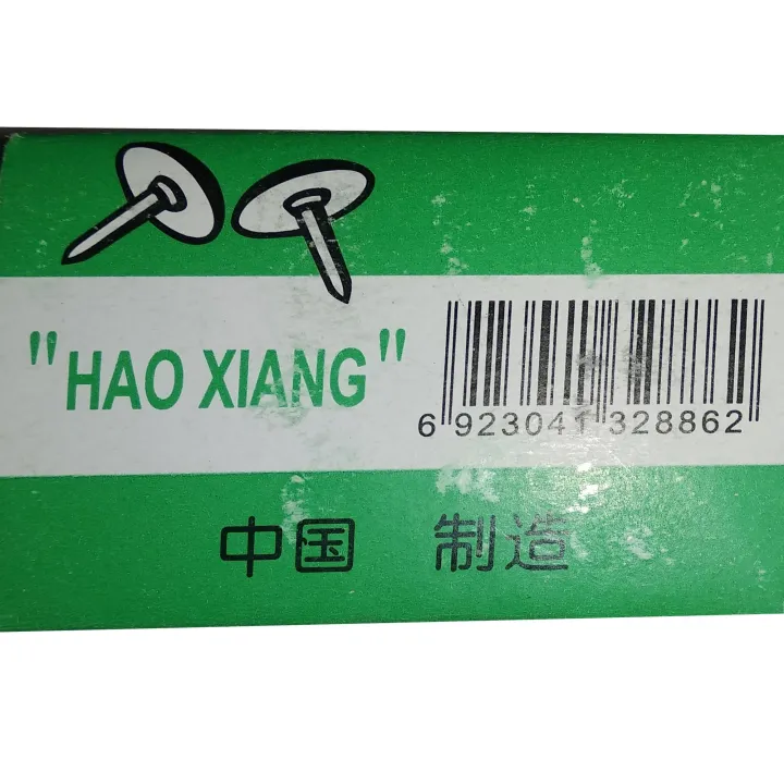 Thumb%20Pins%20/%20Imported%20Pins%20/%20Notice%20Board%20Pins%20/%20Office%20Thumb%20Pin%20(%202%20Pkt)%20-%20Image%208