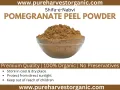 Pack of 5 Powders + 2 Free | Rice, Multani, Rose, Orange Peel, Pomegranate Peel, Neem & Beetroot Powder | 100% Pure & Natural Skincare & Haircare | 50 Grams Each. 