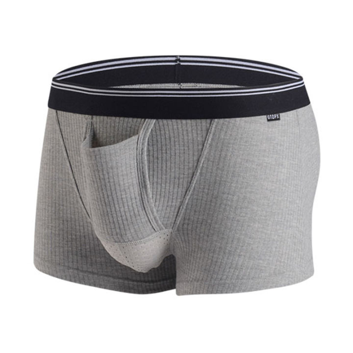 Separation Boxers Men Boxer Shorts Modal Scrotum Care Capsule Youth Boxers Pouch ...