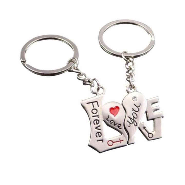 Heart Forever Love Key Rings For Couple