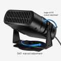 Car Heater Universal 12V Car Interior Heating Cooling Accessories Fan Heater Window Mist Remover Portable Car Heaters. 