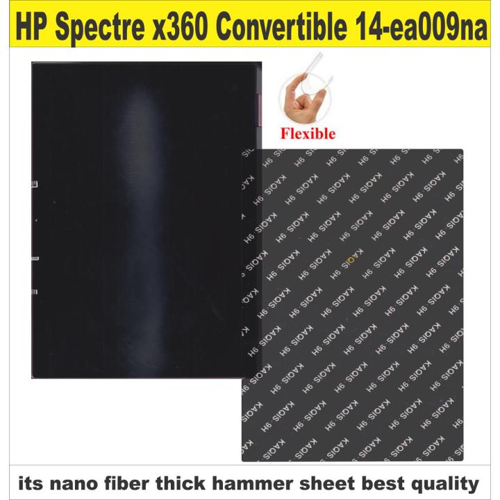 HP Spectre x360 Convertible 14-ea009na screen protector hammer nano fiber thick sheet best quality