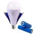 LED Rechargeable light 20W long backup double battery AC/DC bulb emergency solar light. 