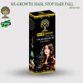 Hair Grow Max Hair Oil 150ml - Pure Herbal,. 